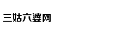 Nàng thơ mới củ